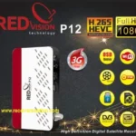 REDvision-p12-latest-software