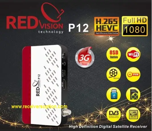 REDvision-p12-latest-software