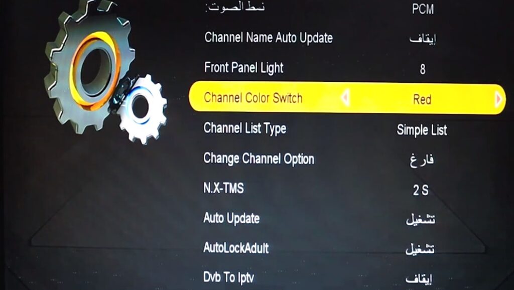 senator s3030 updated forever 136,senator s3030 gx update,senator s3030 mi share 2 years,senator s3030,senator tiktok forever,senator tik tok forever,senator 3030s,senator forever receiver,senator s3030 flash,senator s3030 update,forever update to 138,forever,senator,senator s3030 update to138,senator s4040,senator حل مشكلة الريستار,forever 136,مراجعة رسيفر سيناتور senator s 3030,senator receiver price in pakistan,سيناتور 3030s